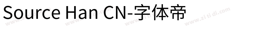 Source Han CN字体转换